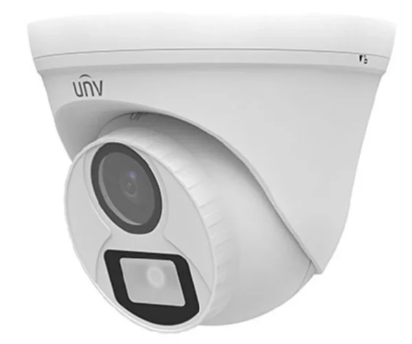 Caméra UAC-T112-F28(40)