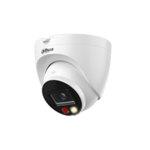 Caméra réseau IPC-HDW2449T-S-IL